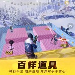 صور BuildTopia