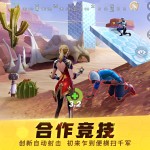 صور BuildTopia
