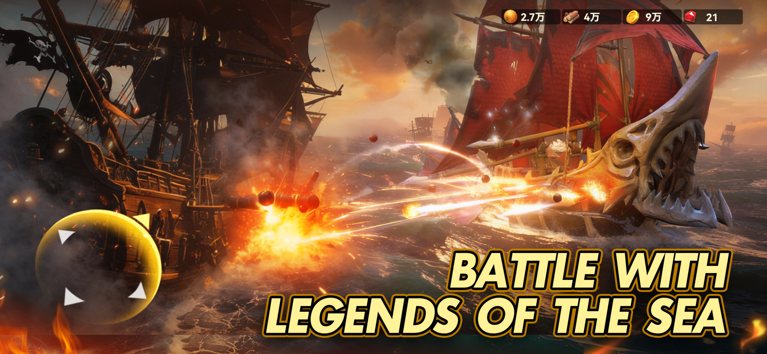 lord of seas apk