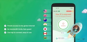 برنامج اي فليب في بي ان