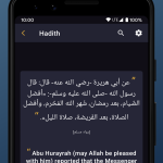 صور Prayer First - Salaat First