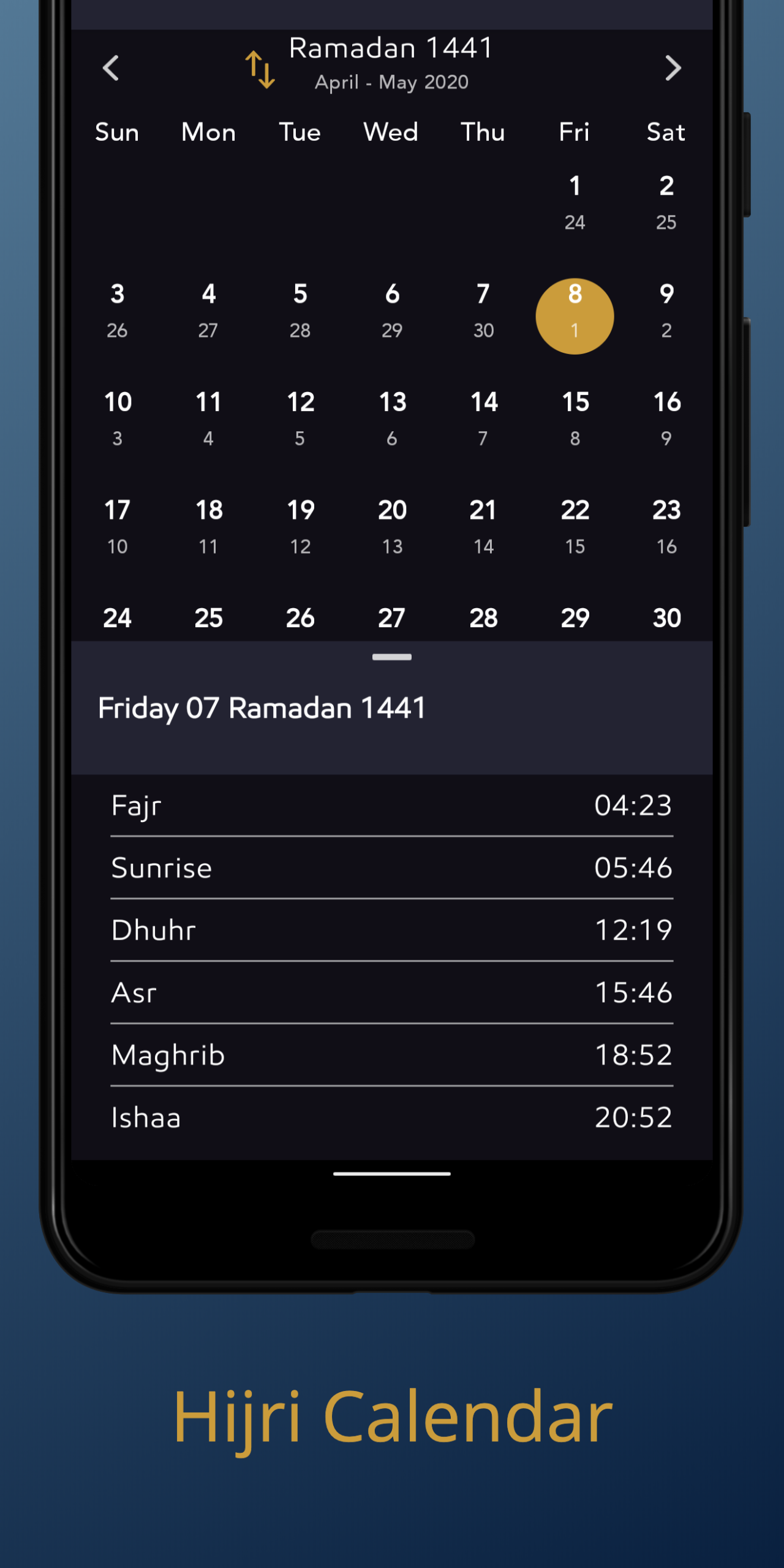 تطبيق الصلاة اولا بواسطة هشام apk