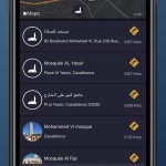 صور Prayer First - Salaat First