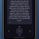 صور Prayer First - Salaat First