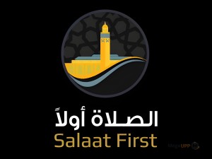 برنامج الصلاة اولا