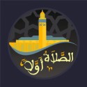 hicham salaat