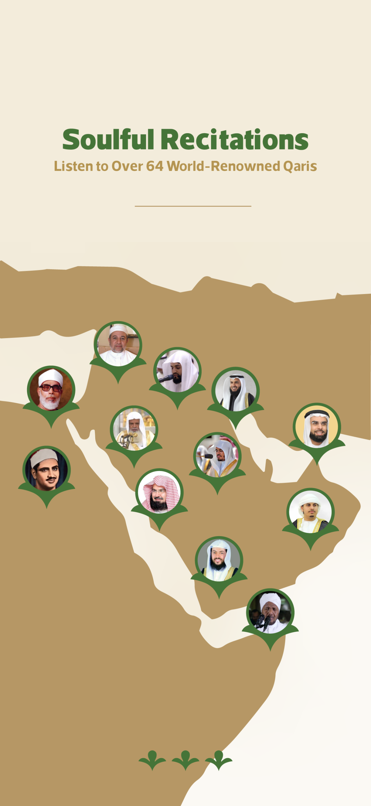 تطبيق وحي قرآن كريم apk