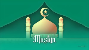 برنامج مسلم قرآن أذان وقبلة