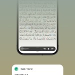 صور Sajda: Prayer times, Quran