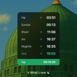 صور Sajda: Prayer times, Quran