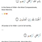 صور Sajda: Prayer times, Quran