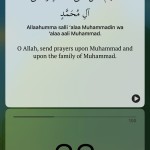 صور Sajda: Prayer times, Quran
