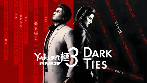 Yakuza Kiwami 3 & Dark Ties