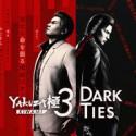 yakuza kiwami 3 dark ties