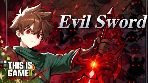 Evil Sword