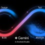 gemini مدمج الآن في اندرويد ستوديو