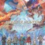 monster hunter stories 3 twisted reflection